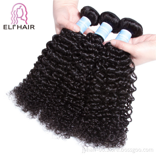 Wholesale Kinky Curly Raw Human Hair Bulk Extension  Human remy braiding hair and Indian hair vendor